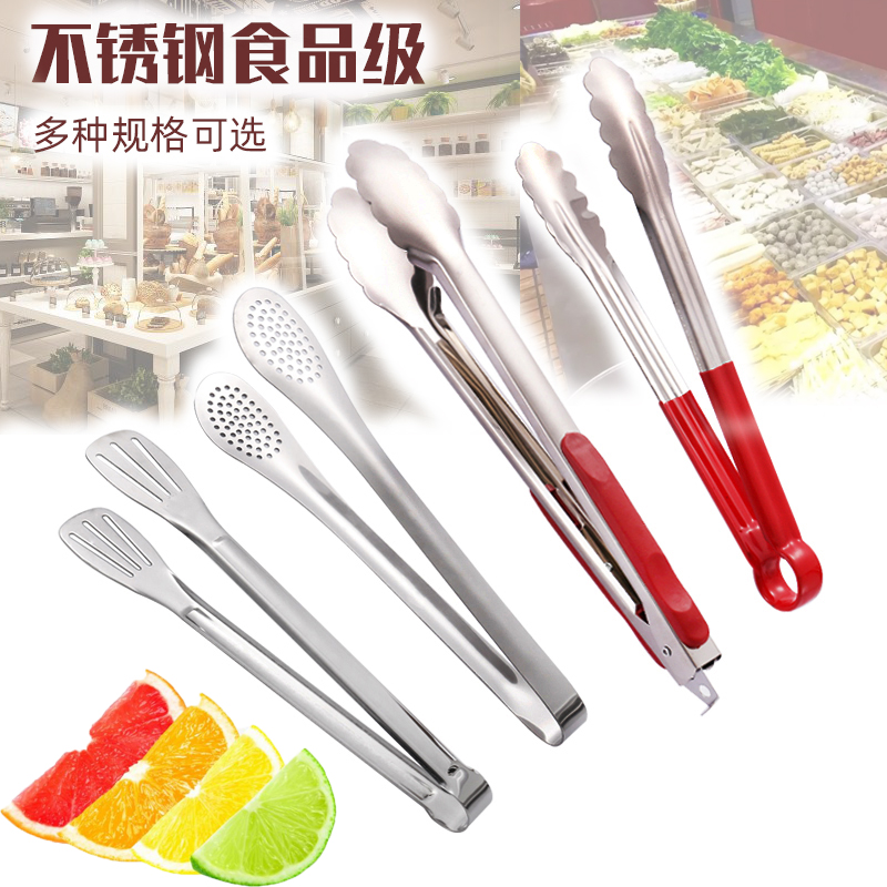 BREAD CLIP KITCHEN STAINLESS STEEL FOOD WATER FRUIT VEGETABLE BARBECUE GRILLED ONION CATCH PANCAKE FRYING STEAK SPECIAL HEMP HOT PRESS CLIP
