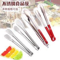 Bread clip kitchen stainless steel food fruit dish barbecue barbecue grilled hand cake fried steak special spicy hot clip