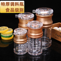 Thickened oil bottle seasoning jar soy sauce vinegar bottle kitchen table seasoning supplies acrylic plastic transparent