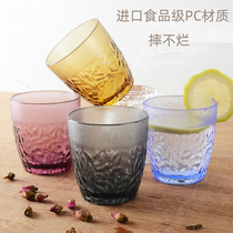 High-grade grain wine glass colored large diameter water cup food grade beer glass thick PC plastic drop resistant