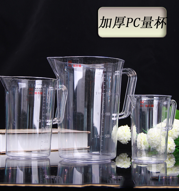 PC tumble not breaking high overdraft plastic amount cup volume water cup capacity cup with scale transparent solution cup baking tool kettle