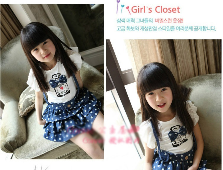 Perruque Long cheveux raides - Ref 2612253 Image 8