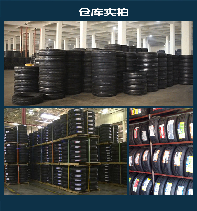 Lốp xe ô tô 185R14C 8PR Đông Nam Delica Cúp vàng sư tử biển Phong cảnh Futian Huanghai Gio Kairui - Lốp xe lốp xe oto