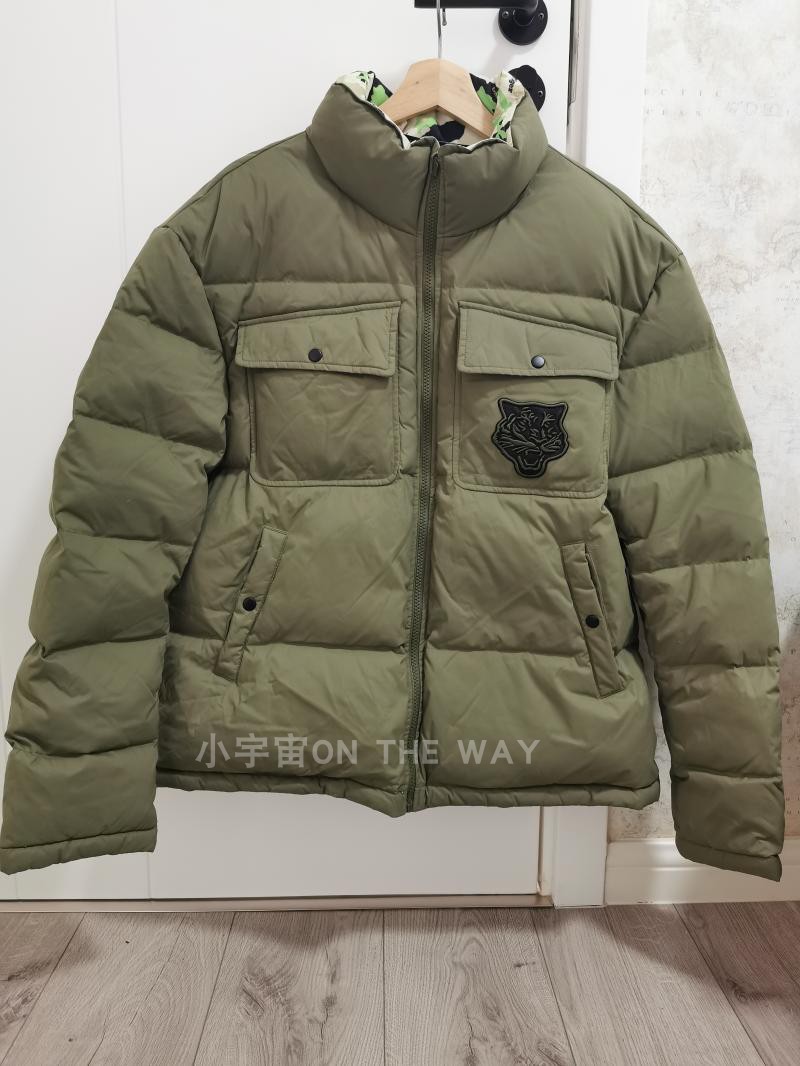 onitsuka tiger down jacket