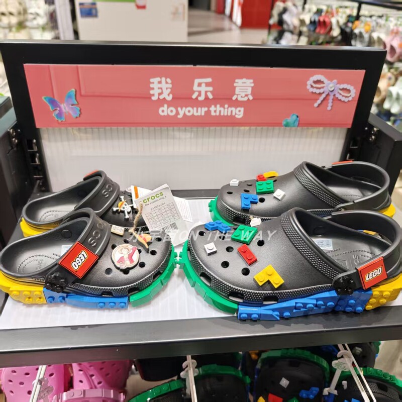 Crocs X Lego Collaboration Model Clogs Sandals for Children, Unisex Slippers 211874/212388