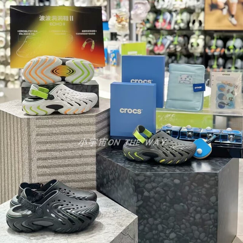 Crocs Fan Zhendong Same Style New Model Bobo Clogs Ii Beach Shoes Men's Shoes 212810 Crocs Fan Zhendong Same Style New Model Bobo Clogs Ii Beach Shoes Men's Shoes 212810
