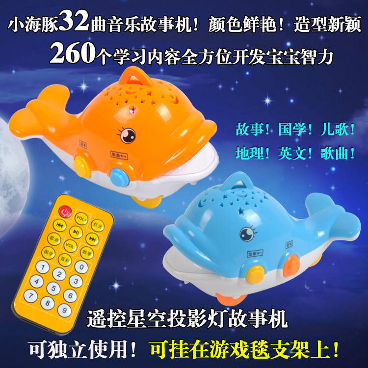 Coffret cadeau pour nouveau-né - Kit d accessoires - Ref 1955576 Image 8