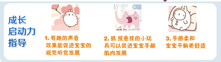 Coffret cadeau pour nouveau-né - Kit d accessoires - Ref 1955576 Image 14