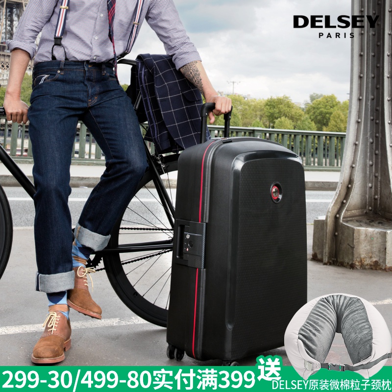 delsey limited edition