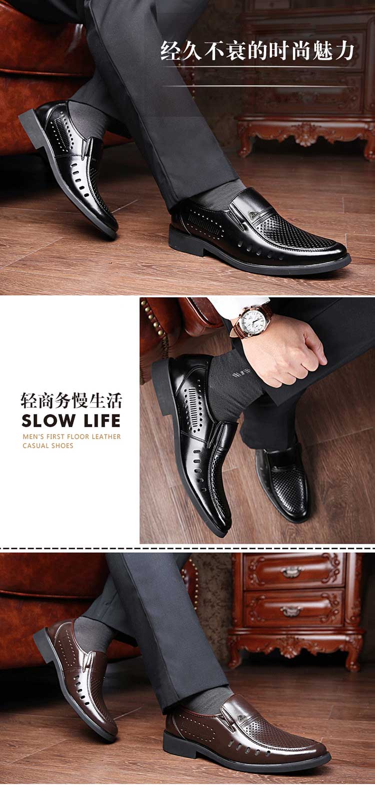 Mùa hè giày da nam thoáng mát kinh doanh tăng bên trong giày nam lỗ rỗng giày da dép dép thoáng khí cha giày giày sandal nam