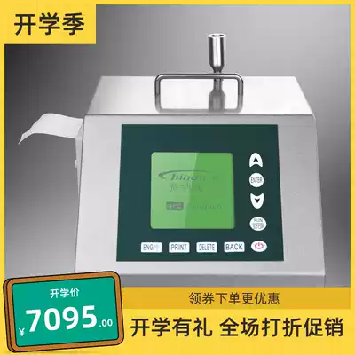 Chinaway Sanawi Clean Room Three-Channel Portable Laser Dust Particle Counter CW-PPC300