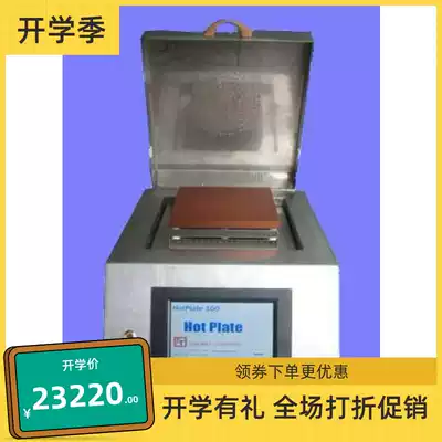 United States Chemat HOT PLATE-100 linear temperature control-glue baking machine