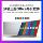 Легкий офисный ноутбук Lenovo/Lenovo Xiaoxin Pro14/Xiaoxin 14 для студентов колледжа весом 2,8 Кг с высокой производительностью mini 3