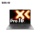 Ноутбук Lenovo/Lenovo Xiaoxin Pro16/pro14 для студентов колледжа, играющий в офисный дизайн 2025 mini 2