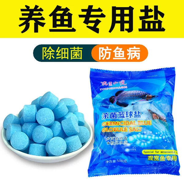 Товары от 鱼乐宠物用品专营店