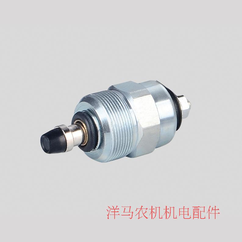 Isuzu Cummins Stacker Excavator Loader Shutdown Oil Cutoff Solenoid Valve VE Oil Pump Solenoid Valve