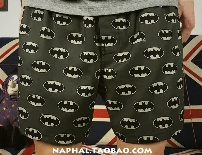 Pantalon pyjama - Ref 719398 Image 8