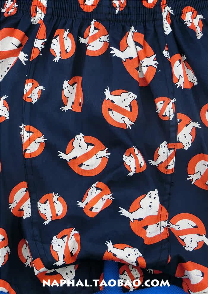 Pantalon pyjama - Ref 719398 Image 14