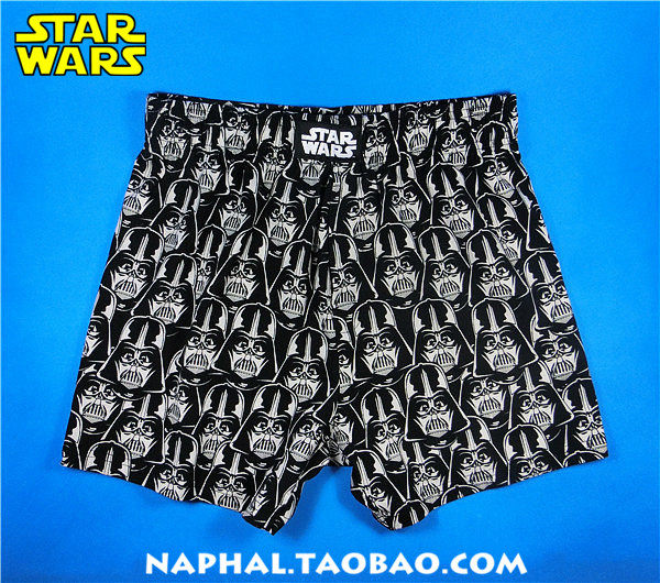 Pantalon pyjama - Ref 730714 Image 11