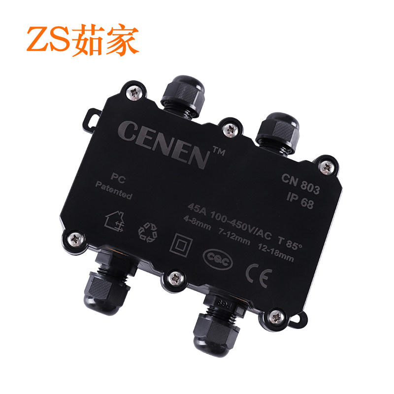 Outdoor CENEN Xineng outdoor buried special wiring glue subdivision line box shell plastic sealed black shell