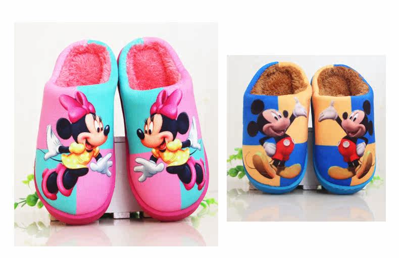 Pantoufles enfants en suède pour hiver - semelle plastique - Ref 1007153 Image 15