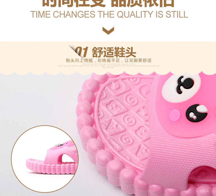 Pantoufles enfants en autre pour été - semelle plastique - Ref 986359 Image 22