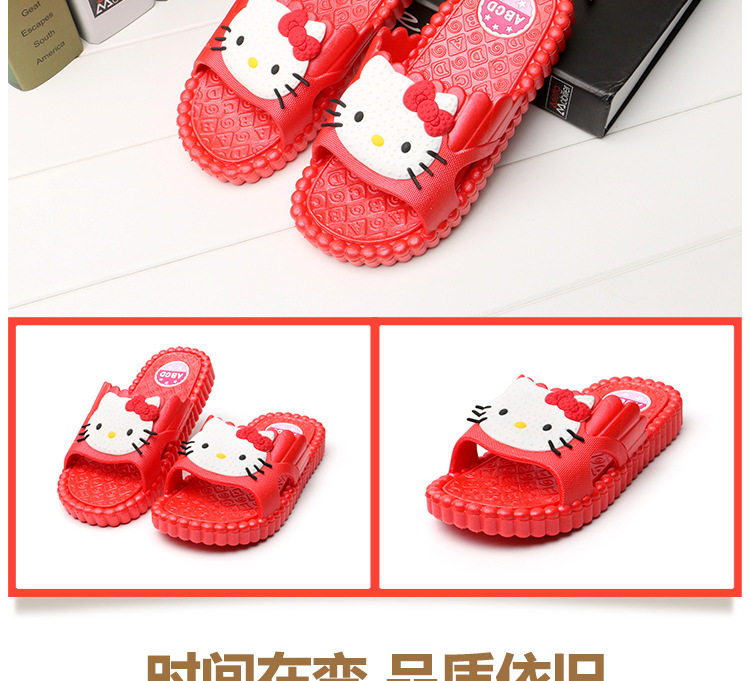 Pantoufles enfants en autre pour été - semelle plastique - Ref 986359 Image 21