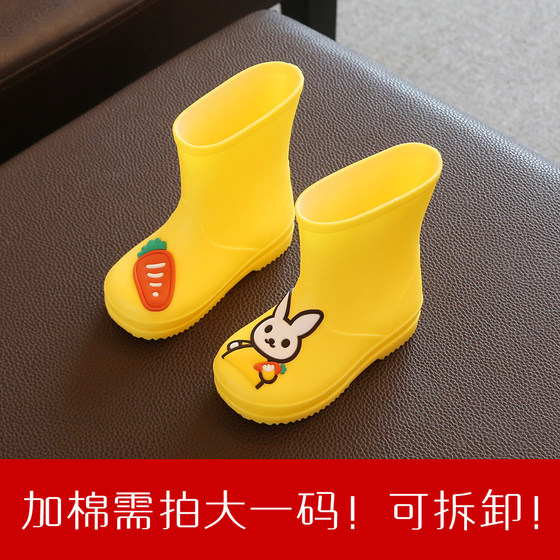 Children's rain boots 1-7 years old toddler water shoes boys and girls dual-use non-slip baby overshoes kids rain boots four seasons rubber shoes