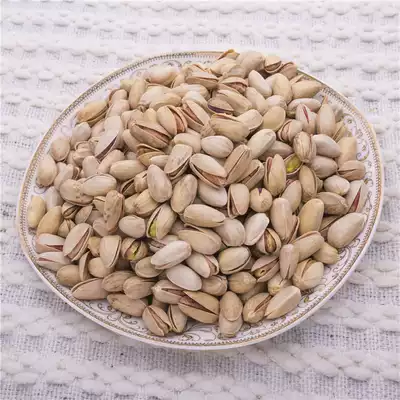 New primary color original pistachio non-bleaching large particles pregnant women snacks salt baked taste natural open nuts fried