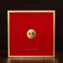 New Birds Nest Cordyceps Packing Box Gift Box Tin Dendrobium Maple Bucket American Ginseng Sea Cucumber Wooden Box Packaging Wholesale