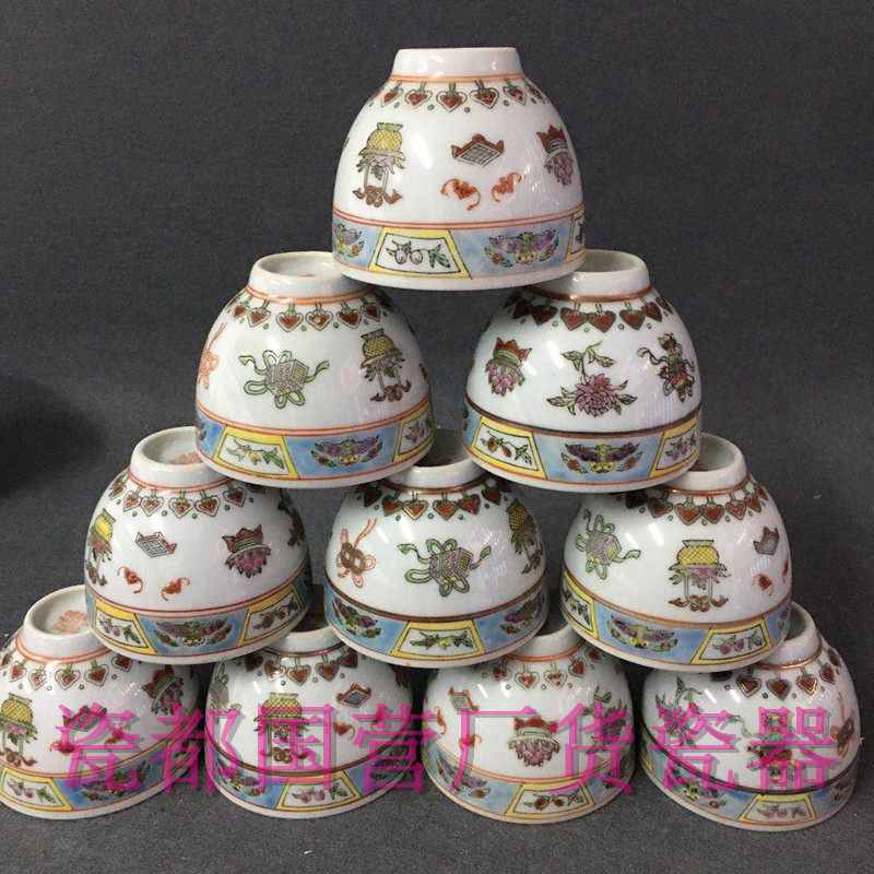 Jingdezhen Cultural Revolution Factory goods Porcelain Art Porcelain Factory Powder Color Hand-painted Octapel Lotus Seed Cup-Taobao