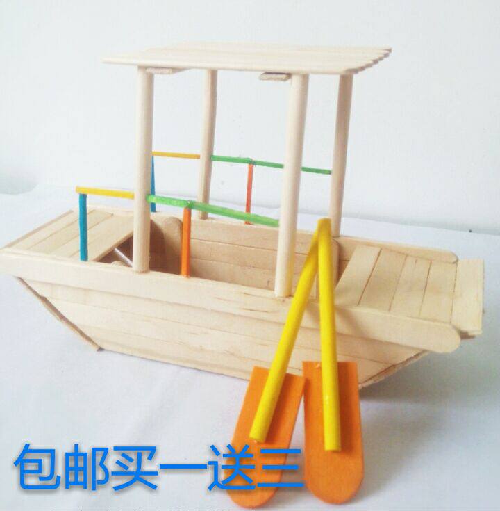 Ice Cream Bar Eco-friendly Handcrafted Boat Lodge Model Making Material Ice Stick Diywood Sticks Wood Sticks Wood Sticks