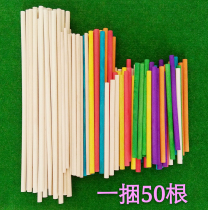 Round wooden stick Wooden stick Ice cream stick DIY handmade sand table building model material high quality birch round stick