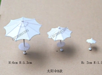 Sand table DIY material micro landscape ornaments Graduation design and production of outdoor scene sun umbrella 1 25-1 200