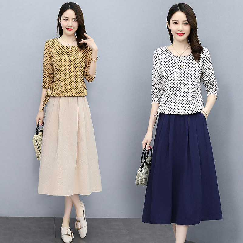 Sijiqing women's new Hangzhou 2022 spring and autumn Suzhou and Hangzhou cotton and linen dress two-piece fashion long-sleeved skirt