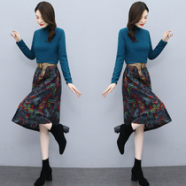 Four Seasons Green Woman Dress New Hangzhou 2022 Spring Fall Temperament Two Sets Skirts Cashew Slim Cotton Linen Dress