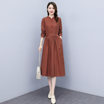 Four Seasons Green Woman Dress New Hangzhou 2022 Spring Retro Long Sleeve Dress Code Loose Temperament Mom Long Skirt