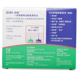 Xinyou Rui BD Инспетка инсулина.