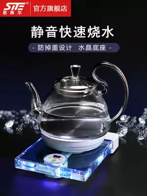 Sinaier crystal automatic glass electric kettle constant temperature brewing Kung Fu tea kettle insulation transparent small