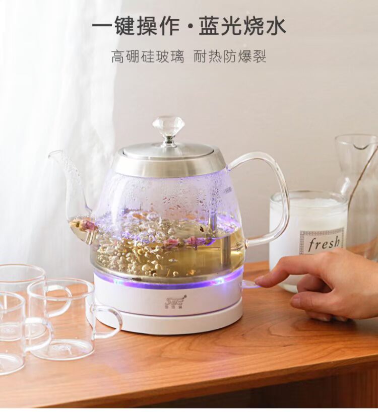 ấm đun nước siêu tốc loại nào tốt Ấm đun nước điện SITE / Sinell BL03A Ấm đun nước gia đình nhanh chóng tự động tắt mini cộng với chai nước nóng - ấm đun nước điện ấm đun nước siêu tốc