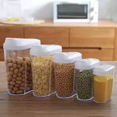 Whole grains sealed tank Refrigerator fresh-keeping box Plastic kitchen food storage box set UXGAQ9vDH1