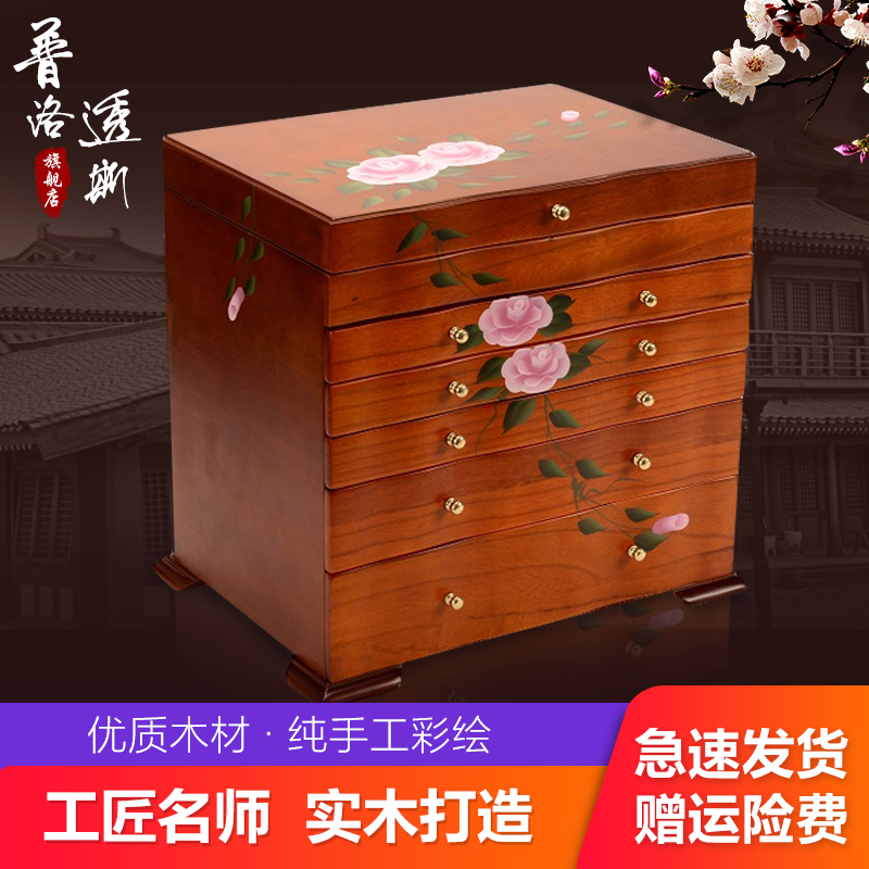 PROTUES Plotto European-style princess oversize solid wood first decorated box wood wedding birthday present