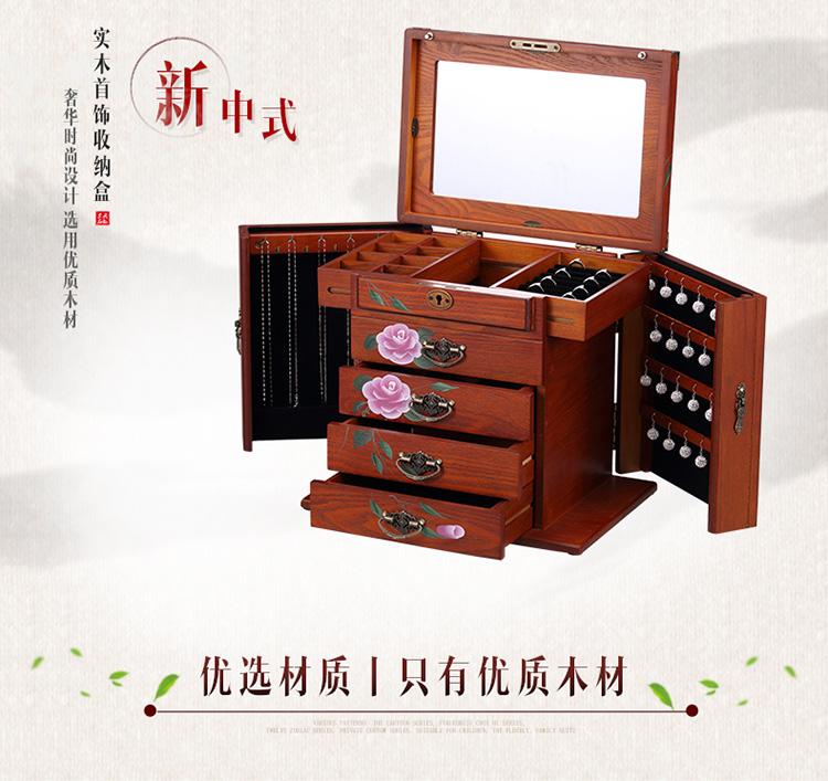 Coffret à bijoux PROTEUS     - Ref 3107964 Image 12