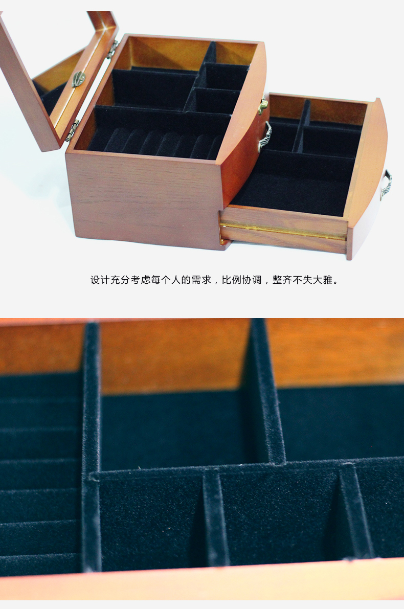Coffret à bijoux PROTEUS     - Ref 3107649 Image 15