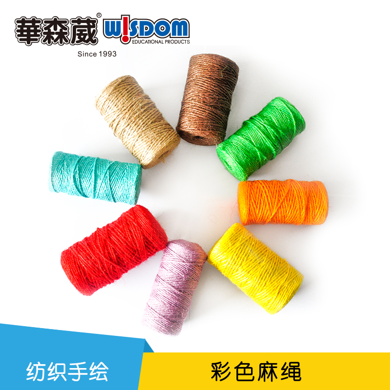 Huasen Colorful Hemp Rope DIY Hand Woven Rope Ornament Thread Fine Linen Thread Needlethread Creative Material Hemp Thread 100m