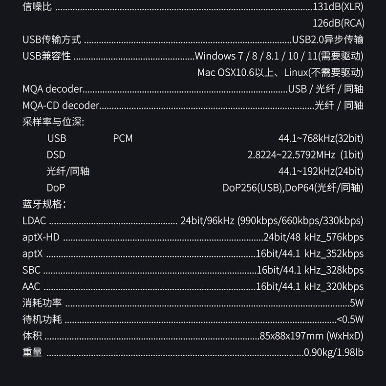 m500mkII_26.jpg