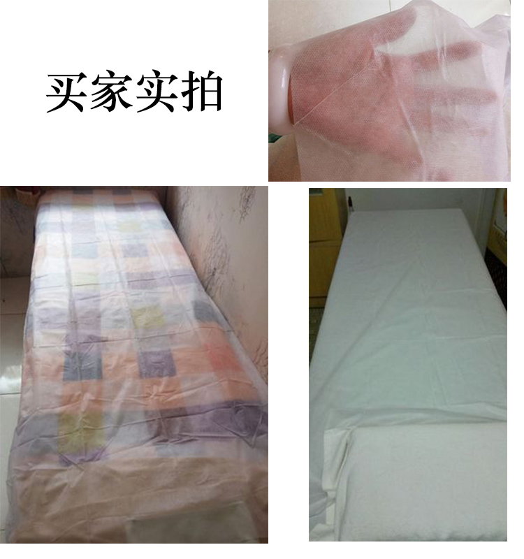 Dày thẩm mỹ viện dùng một lần tấm không dệt chân điều trị cháy massage massage spa80 * 180 trắng 100 thoáng khí