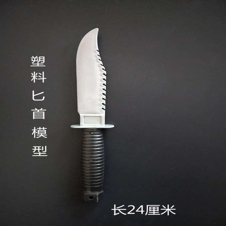 Trẻ em đặc biệt cảnh sát đồ chơi súng đặt súng lục còng tay lựu đạn mũ bảo hiểm holster vành đai đồ chơi quân sự cấu hình súng đồ chơi như thật