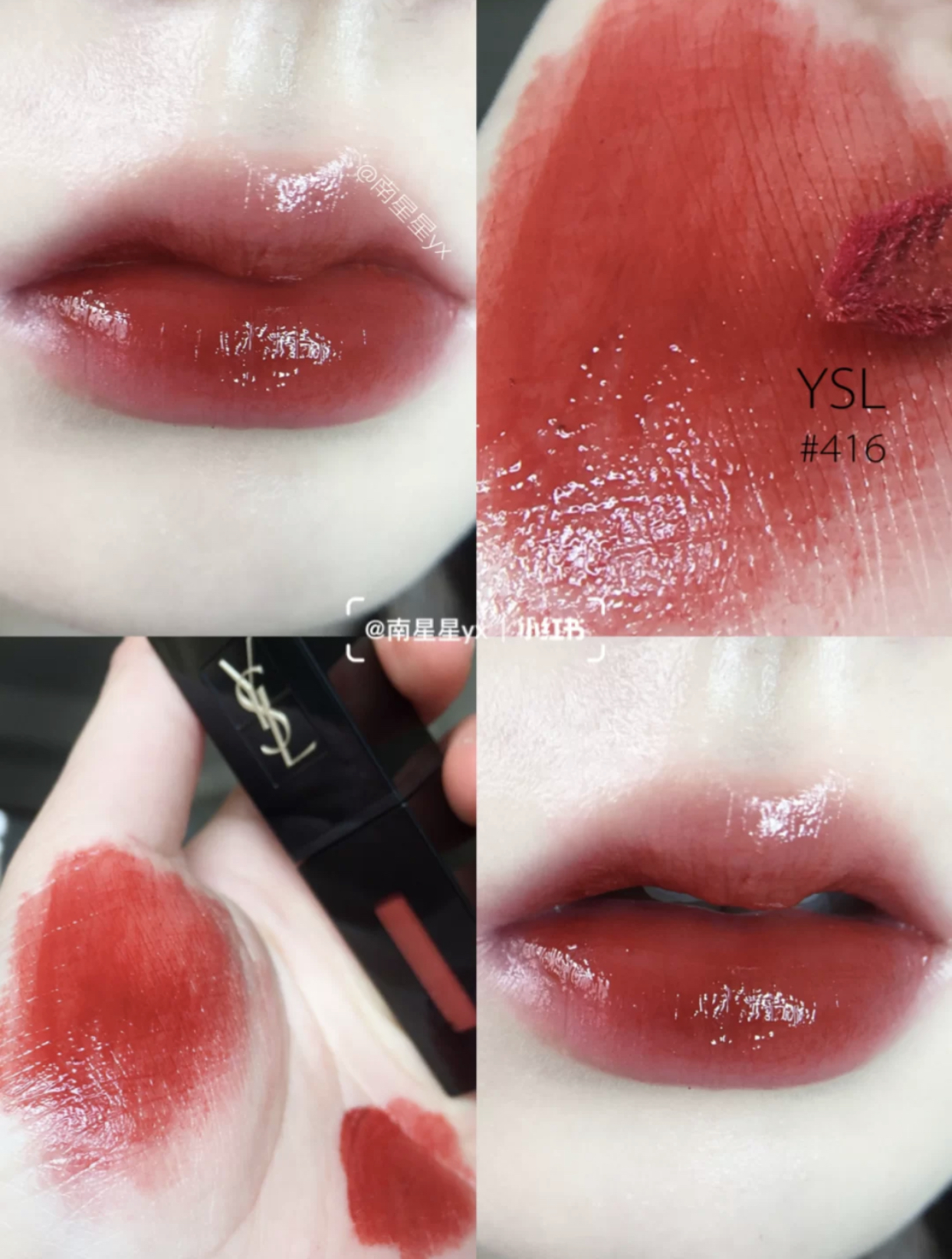 Han-free YSL Saint Laurent Black tube mirror lip glaze 416 small gold bar 21 small silver bar 107 days goose down 212