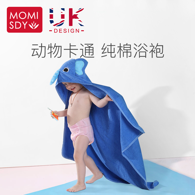 Children's coral suede bath towels with cap cloak baby bath bathrobe absorbent baby swim cartoon Animals cloak